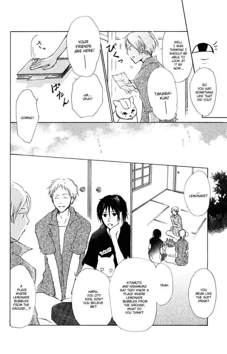 Natsume Yuujinchou Chapter 44 12